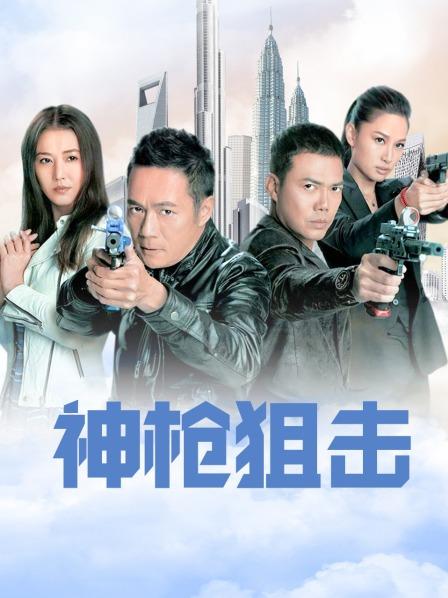 AISS爱丝HD视频合集2[11v/20p/7.5G]【百度云】